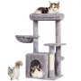 VEVOR Torre Interior Árbol para Gatos 80 cm con Hamaca Casita, Gris Claro