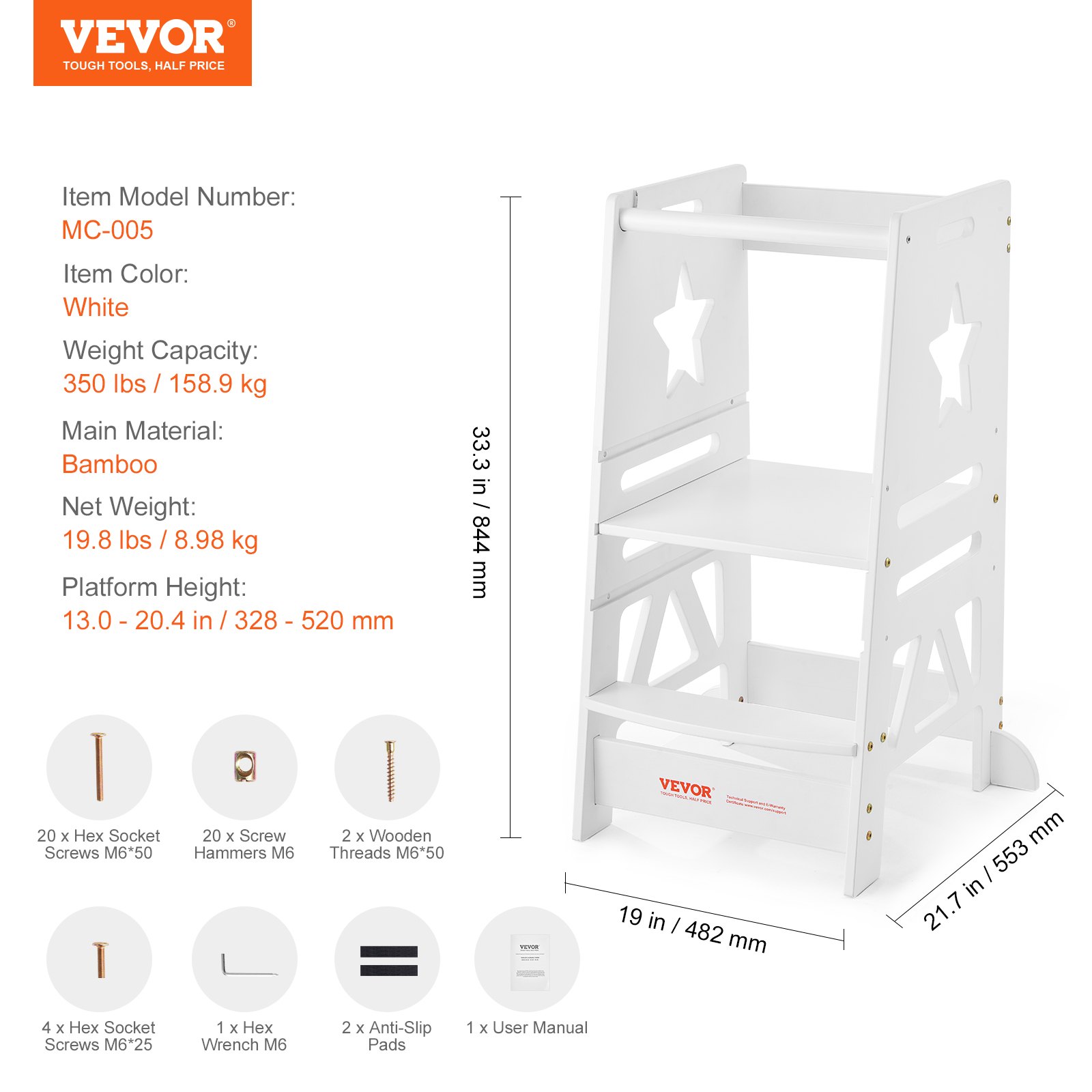 VEVOR Children's Step Stool, 158.9 kg Weight Capacity, 844 x 553 x 482 mm, Pine Wood & Bamboo, Height Adjustable from 328 to 520 mm, Learning Tower, Children's Step Stool, White