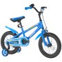 VEVOR Kids' Bike, 14-inch BMX Style Bicycle, Recommended Child Height 95-116 cm, Training Wheels Included, 4-8 Year Old Children's Bike, Toddler Bike for Boys and Girls to Learn to Ride, Blue