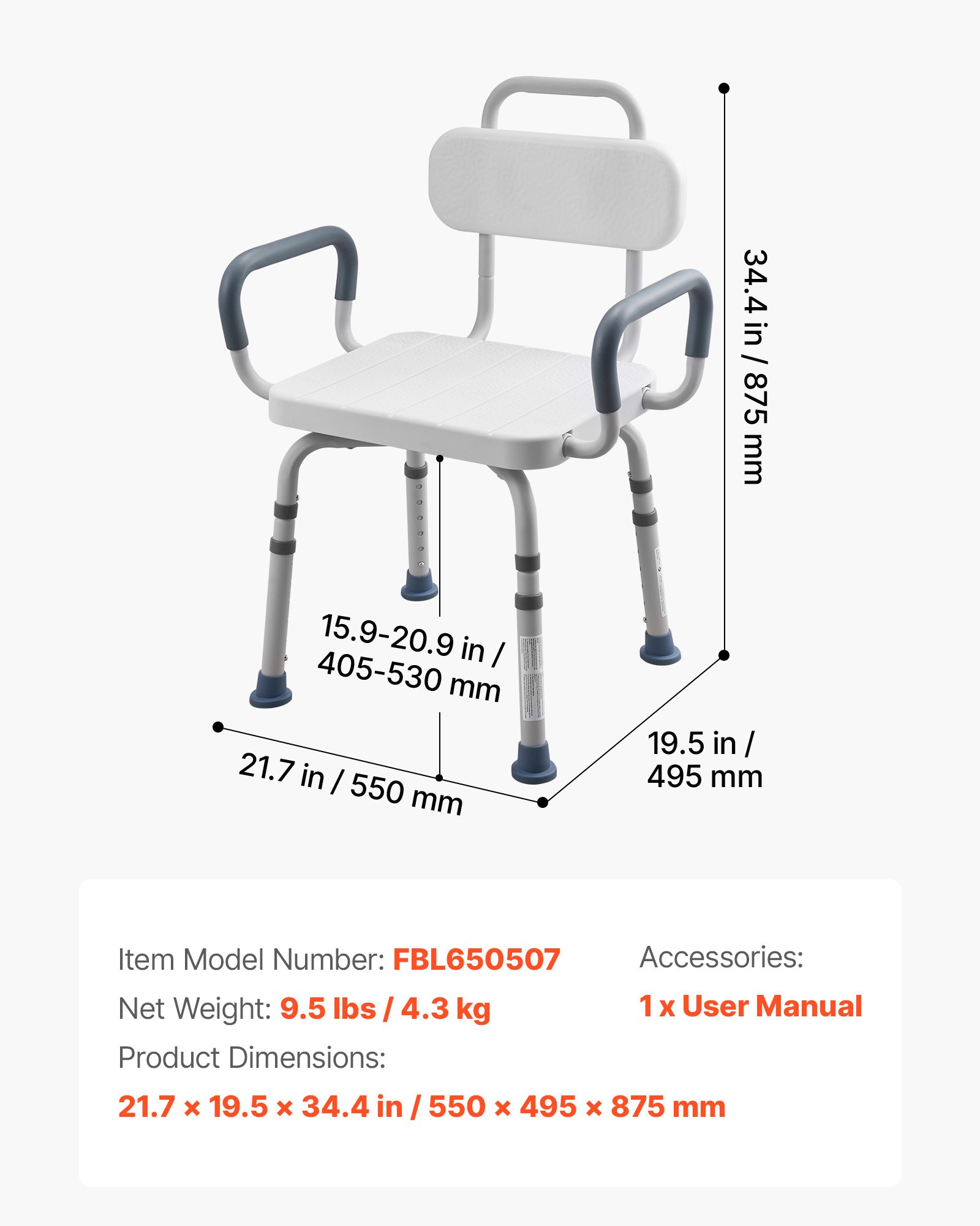 VEVOR Silla de Bañera con Asiento Giratorio, Brazos y Respaldo, Carga de 180 kg, Altura Ajustable de 405 a 530 mm, Asiento de Bañera para Adultos, Personas Mayores, Personas con Discapacidad