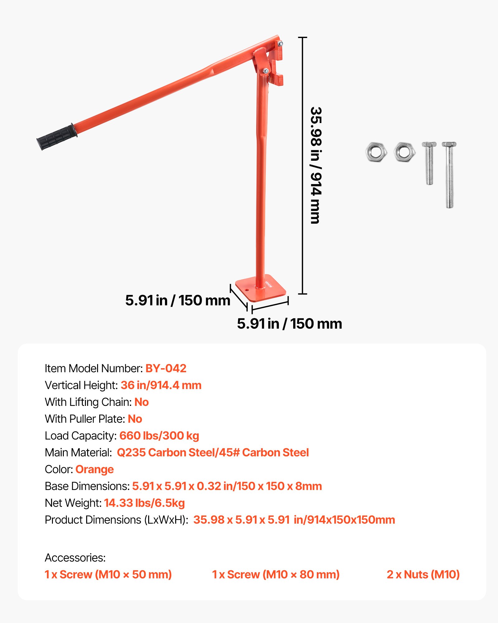 VEVOR Extractor de Postes en T de 914 mm, Carga de 300 kg, para Postes de Valla Redondos, los de Señalización y Tocones de Árboles, Cadena de Elevación no Incluida, 914 x 150 x 150 mm, Naranja