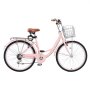 VEVOR Cruiser Bicycle with 7 Gears (Tire Diameter 660.4 mm) Beach Bike with Large Basket & Luggage Rack, Cruiser Bicycle with Adjustable Seat, for Cycling, Training & Shopping, Pink