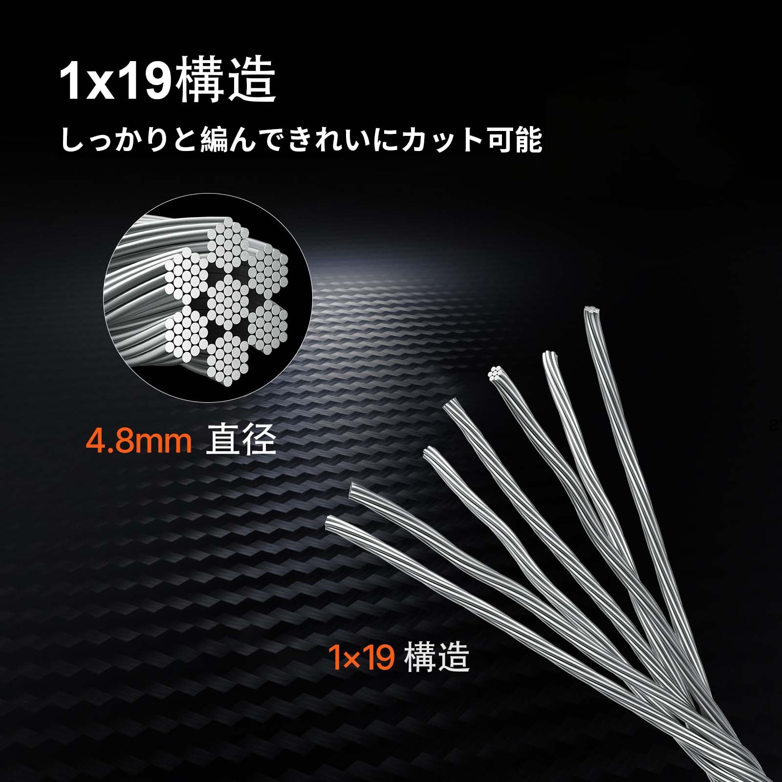 VEVOR Stainless Steel Cable 3/16 Inch x 1000 Feet, T316 Marine Grade Deck Railing Cable, 1 x 19 Strand Construction Braided Aircraft Cable for Deck Railings, String Lights for Hanging Porch Fences, DIY Balusters