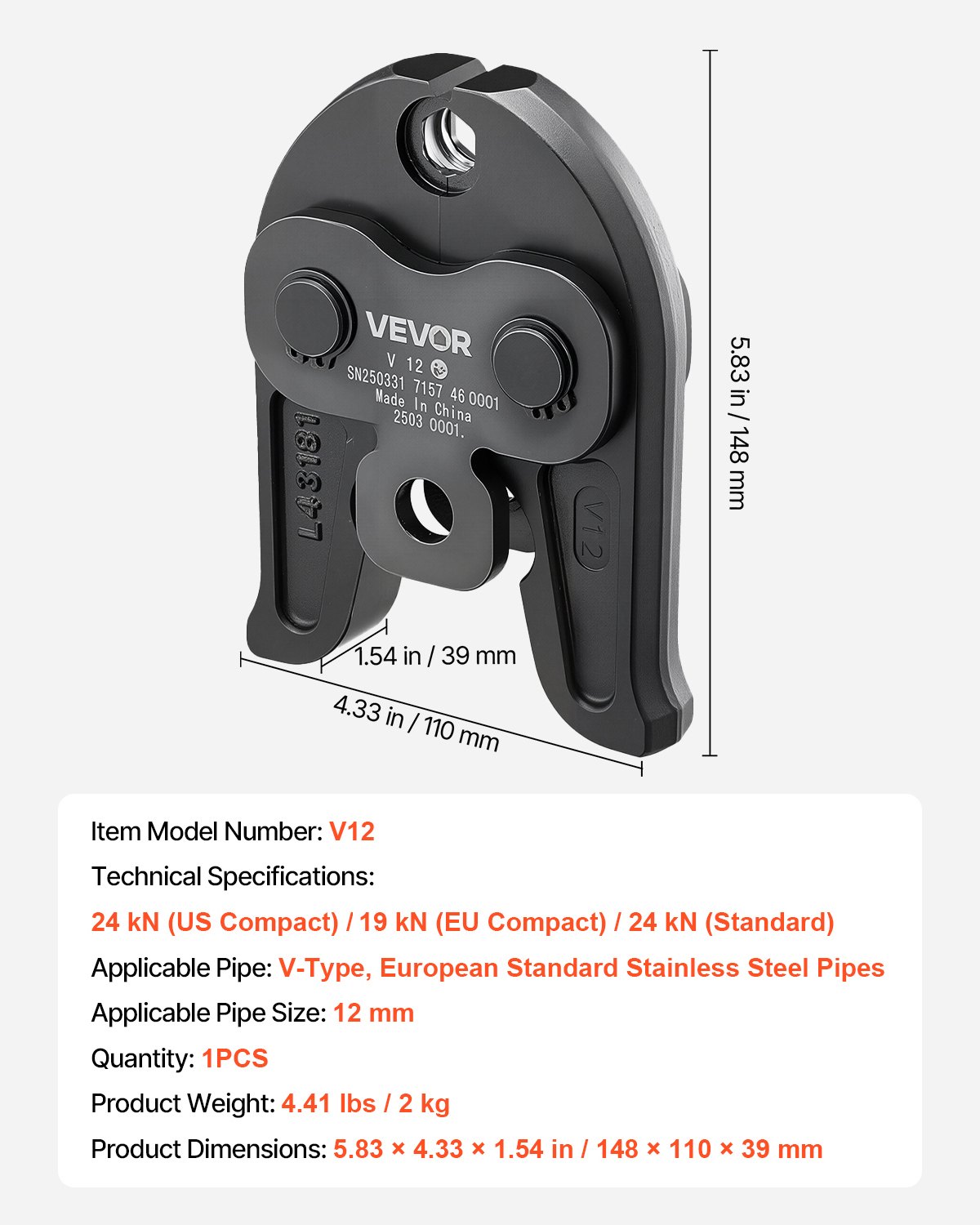 VEVOR Mordaza de Prensado 12 mm para Tubos de Acero Inoxidable Tipo V, de Acero Cementado de Alta Resistencia, Compatibles con Herramientas de Prensado Estándar, 148 x 110 x 39 mm, 1 ud, Negro