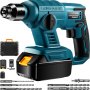 VEVOR Martillo Perforador, 18?V Velocidad sin Carga 0-900 rpm, 2 Funciones Martillo Taladro Atornillador con 5 Brocas, 200x260x80 mm Taladro a Batería Azul, Utilizado para Concreto Acero y Madera