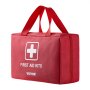 VEVOR Botiquín de Primeros Auxilios, Bolsa Grande de Supervivencia de Nailon 600D de 230 x 140 x 190 mm con 500 Piezas de Suministros Médicos para Viajes, Deportes y Emergencias al Aire Libre