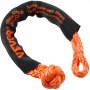VEVOR Grillete Suave de Cuerda de Recuperación Sintética,12,7x558,8mm, Naranja