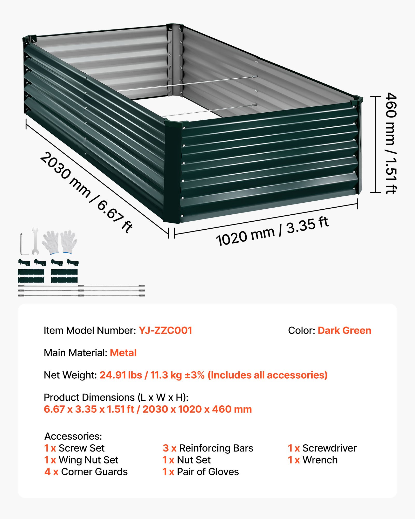 VEVOR Cama Elevada de Jardín 203 x 102 x 46 cm Rectangular, Arriate de Jardín de Metal con Fondo Abierto, para Cultivo de Flores Plantas Verduras con Accesorios para Patio Balcón, Verde Oscuro