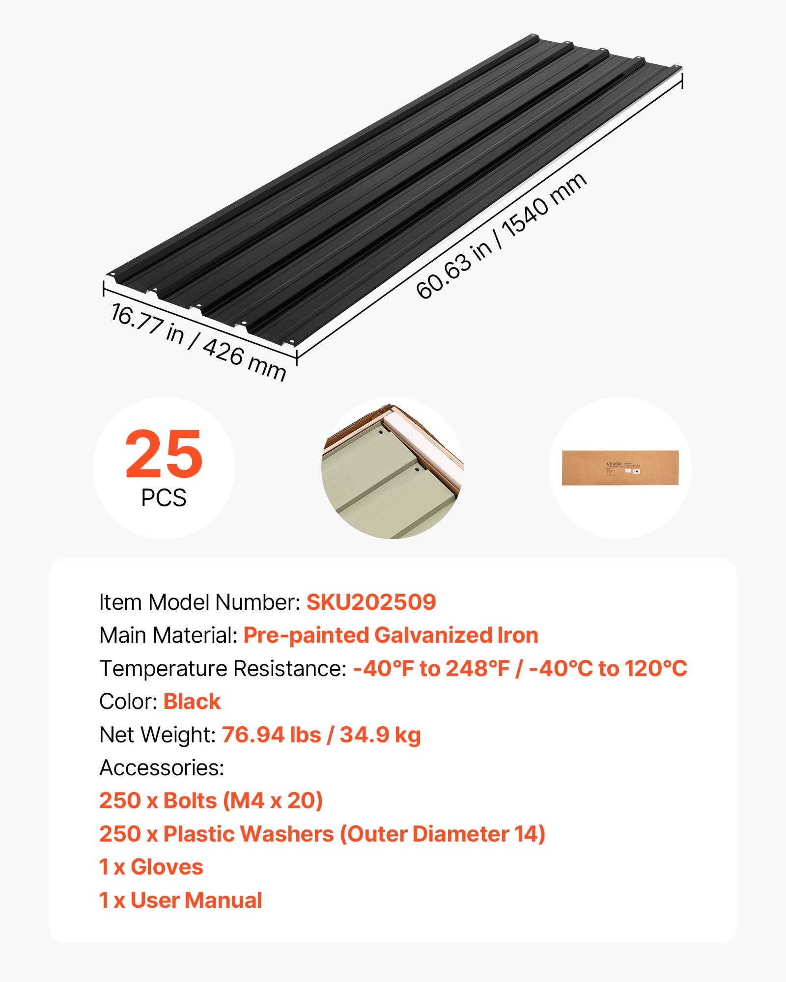 VEVOR Paneles de Techo 25 Piezas 1540 x 426 mm, Láminas Metálicas de Acero Galvanizado, Resistente a la Intemperie, Chapa Ondulada con Guantes, Kit de Tornillos, para Cobertizo Garaje y Granero, Negro
