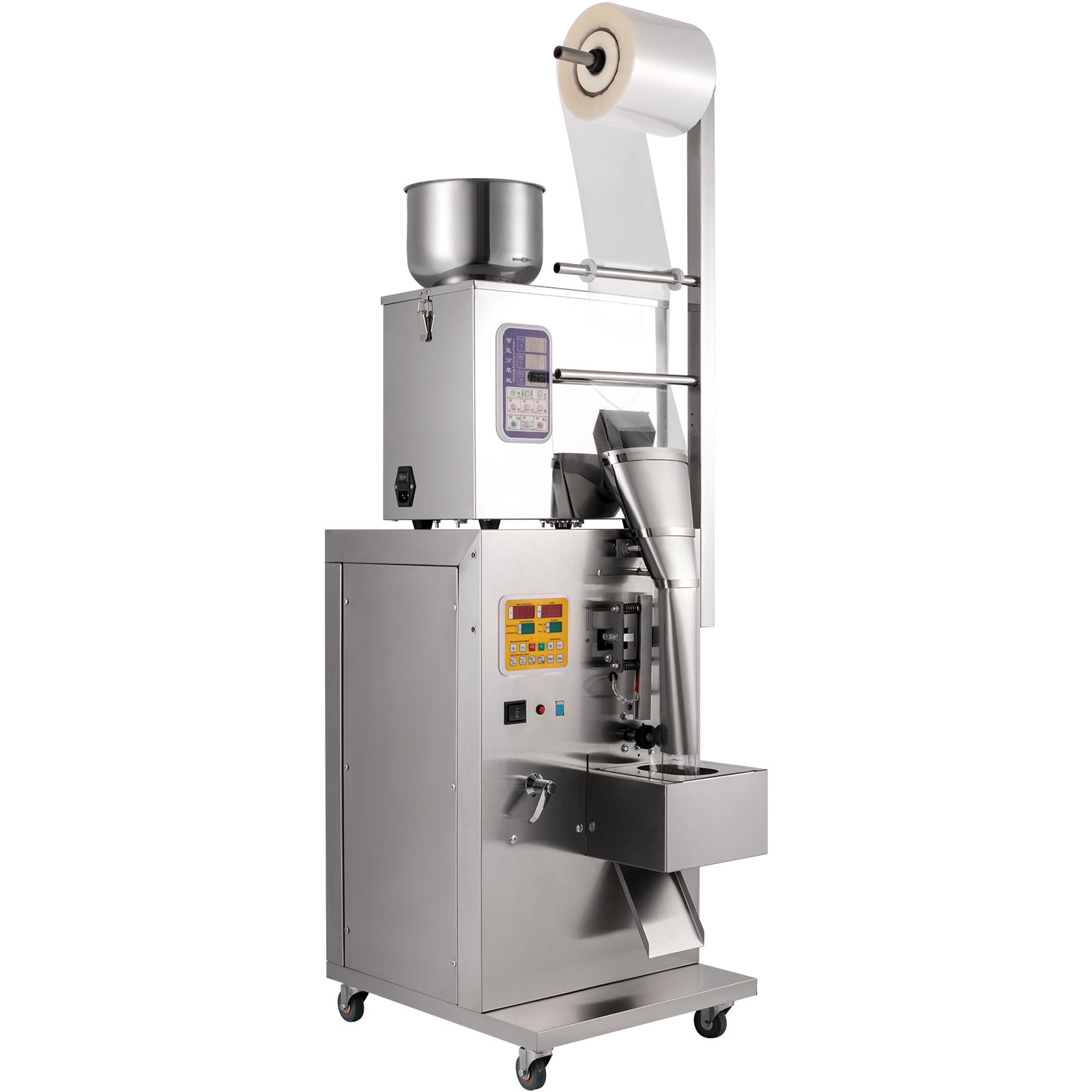 VEVOR Máquina de Llenado de Polvo Automática 1-200 g, Máquina de Pesaje y Embalaje de Partículas Automática para Cereales Harina Semillas 8-12 bolsas / min, Máquina de Pesaje y Embalaje 220 V 120 W