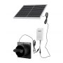 VEVOR Solar Powered Fan, 20W Solar Panel with Battery Storage, 220 CFM Airflow, Adjustable Panel Angle, 2030 RPM High-Speed, Fast Air Exchange for Greenhouse, Grow Tents, Chicken Coops, Shelters