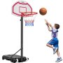 VEVOR Soporte de Baloncesto Portátil, Aro de Baloncesto Ajustable en Altura de 1,6 a 2,1 m, con Red de Nailon y Ruedas, para Patio o Piscina, 710 x 1260 x 2470 mm, para Diversión al Aire Libre