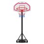 VEVOR Portable Basketball Stand, 1.6 to 2.1m Height Adjustment Basketball Hoop & Goal, Kids Adjustable Basketballs Hoop with Nylon Net & Rolling Wheels, Portable Backboard Set for Patios, Poolside