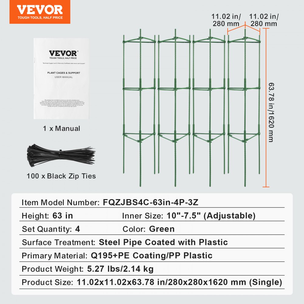 VEVOR 4-Pack Tomato Cages for the Garden, 63 Inch Tomato Trellis Plant Stake Support, Stackable Tall Plant Support Cage, for Raised Beds, Vegetables, Flowers and Climbing Plants