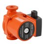 VEVOR LPS25-6S/130 Cast Iron Circulator Pump, 1/8 HP, 220-240V 55 LPM Hot Water Recirculating Circulation Pump, Threaded Connection, 3-Speed Adjustment, Quiet Operation, for Home Heating System