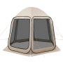 VEVOR Carpa Plegable, 3030 x 2650 x 2300 mm, 4-8 Personas, con Mosquitera, Bolsa de Transporte, Laterales de Malla y Estacas para el Suelo, para Jardín, Patio y Actividades al Aire Libre, Beige