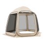VEVOR Carpa Plegable, 3030 x 2650 x 2300 mm, 4-8 Personas, con Mosquitera, Bolsa de Transporte, Laterales de Malla y Estacas para el Suelo, para Jardín, Patio y Actividades al Aire Libre, Beige