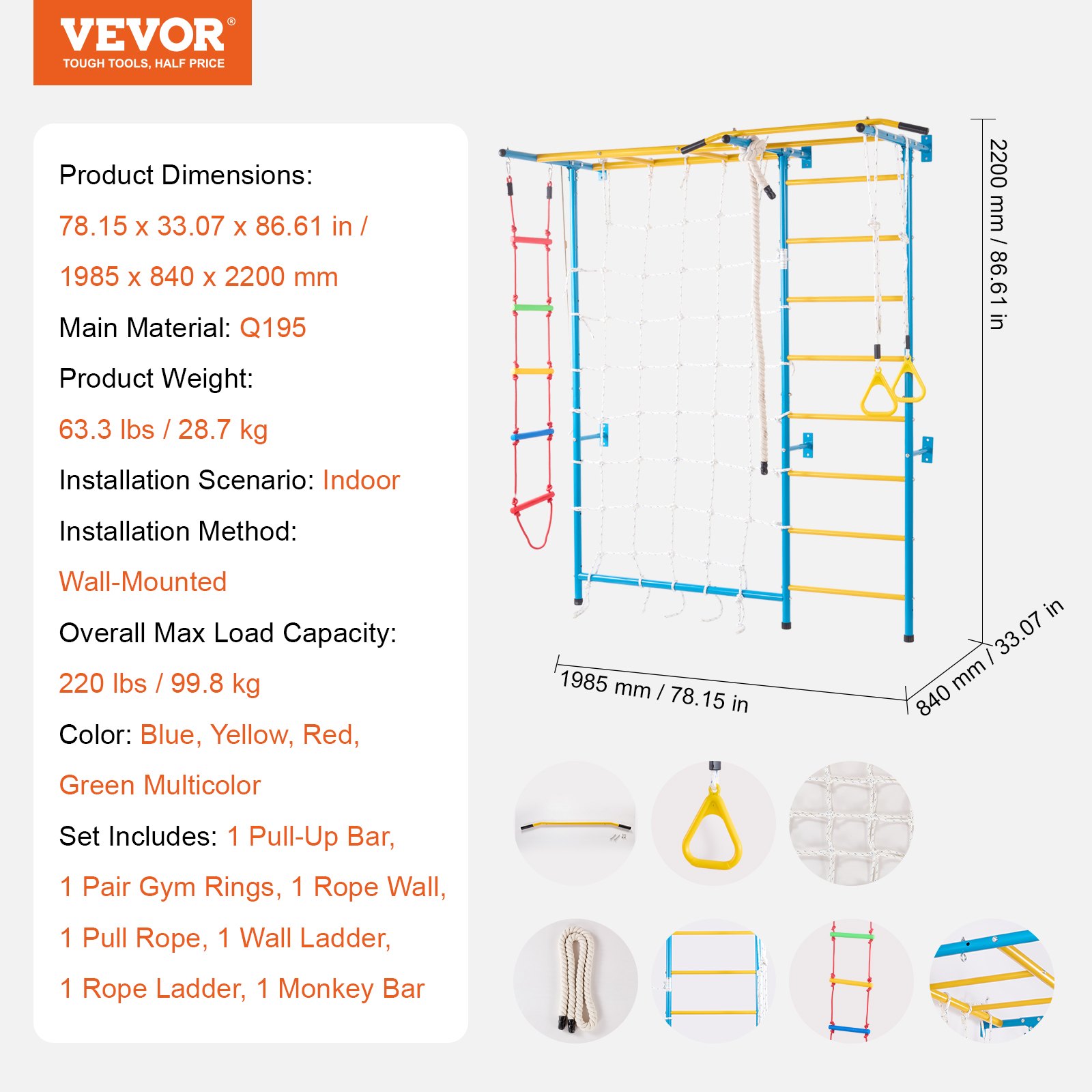 VEVOR 7 en 1 Juego de Escalada para Niños con Escalera Sueca de Acero al Carbono, Escalera de Pared, Barra de Dominadas, Escalera de Cuerda y Anillos de Gimnasia, Carga de  99,8 kg, Multicolor