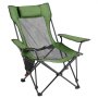 VEVOR Reclining Camping Chair, 4 Adjustable Positions, Portable Folding Lounger for Adults, Mesh Beach Chair with Headrest & Foot Rest, Supports 220 lbs, Heavy Duty Camp Chairs for Patio, Green