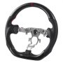 VEVOR Volante para Nissan 370Z 2008–2020, en Forma de D, Fibra de Carbono, Achatado en la Parte Inferior, Empuñadura de Cuero Antideslizante con Costuras de Precisión, Negro, 370 x 365 x 140 mm