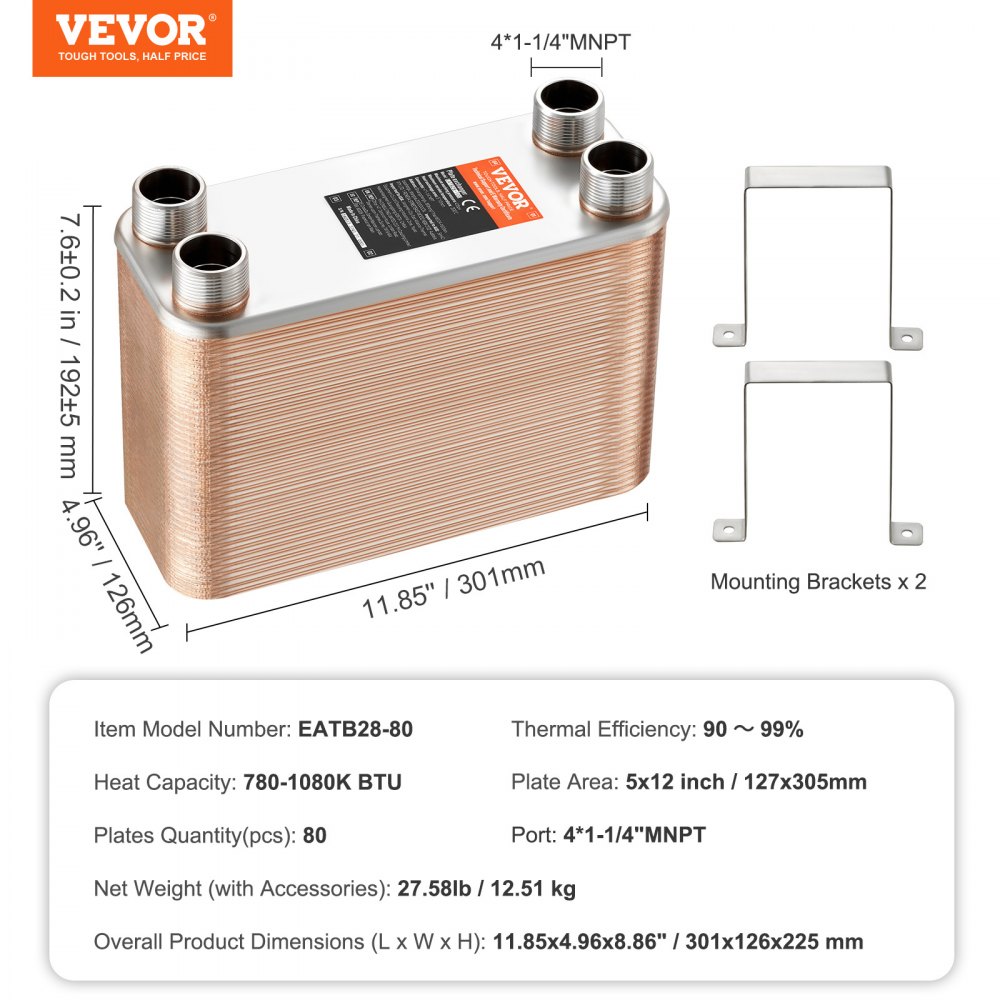 VEVOR Intercambiador de Calor, 5"x 12" 80 Placas Soldadas Intercambiador de Calor, Cobre/Acero Inoxidable 316L Intercambiador de Calor Agua a Agua para Calefacción por Suelo, Calentamiento de Agua, Derretimiento de Nieve, Enfriamiento de Cerveza