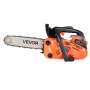 VEVOR Motosierra de Gasolina de 305 mm, Motosierra de Gasolina de 25 cc, 1,02 HP con Mango Antideslizante, Doble Depósito de Combustible, Ideal para Cortar Madera, Podar Árboles y Limpiar Terrenos