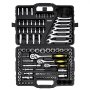 VEVOR 121 PCS Kit de Herramientas Mecánicas SAE y Métricas con Dados con Impulsión, Puntas, Llaves, Mango de Trinquete, Accesorios y Estuche de Almacenamiento de Plástico para Reparación de Automóvil