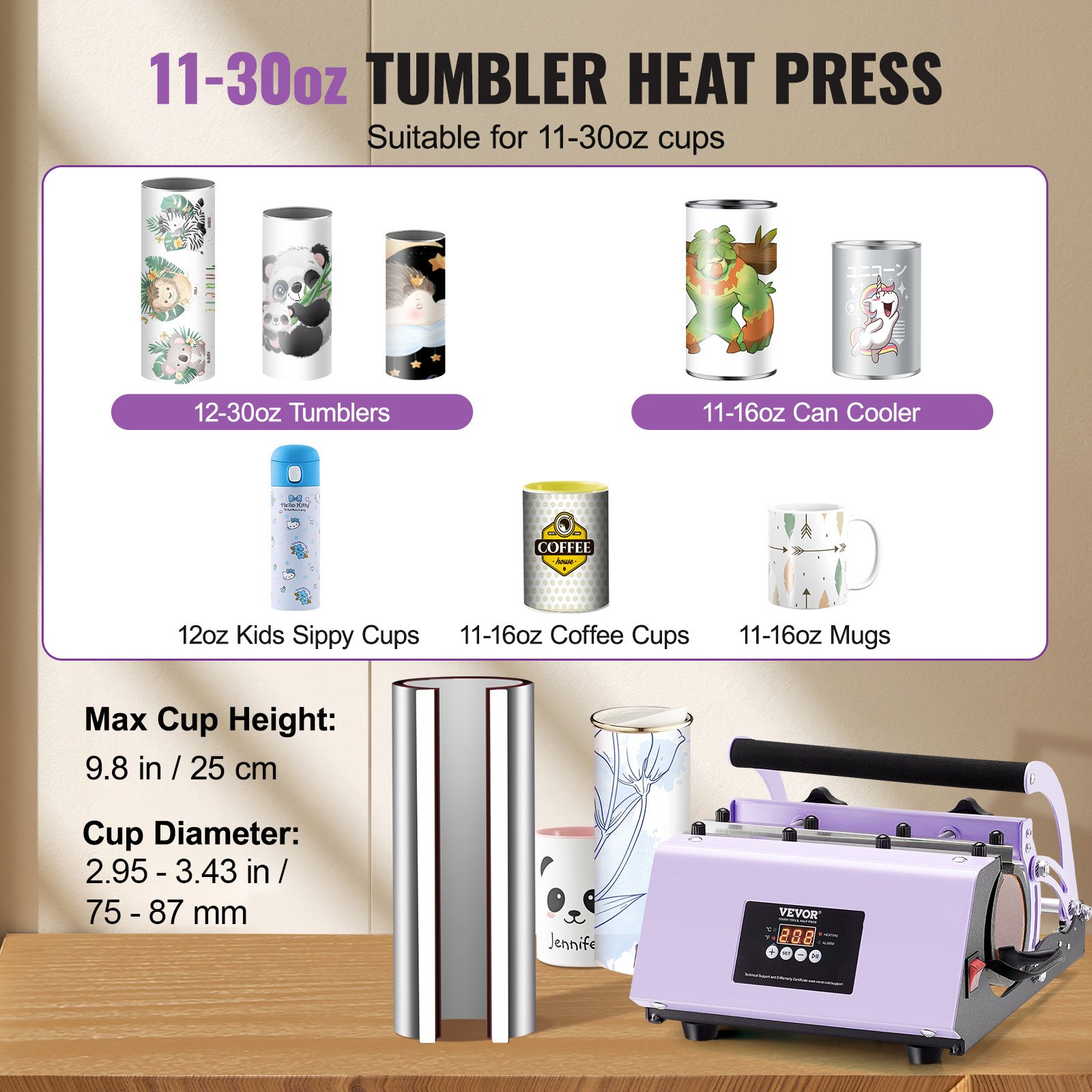 VEVOR Prensa Térmica para Vasos de 325-887 ml Prensa Térmica para Vasos con Papel de Sublimación, Cinta y Guantes, Ajuste de Temperatura y Temporizador, Impresión de Calor para Tazas y Jarras, Morado