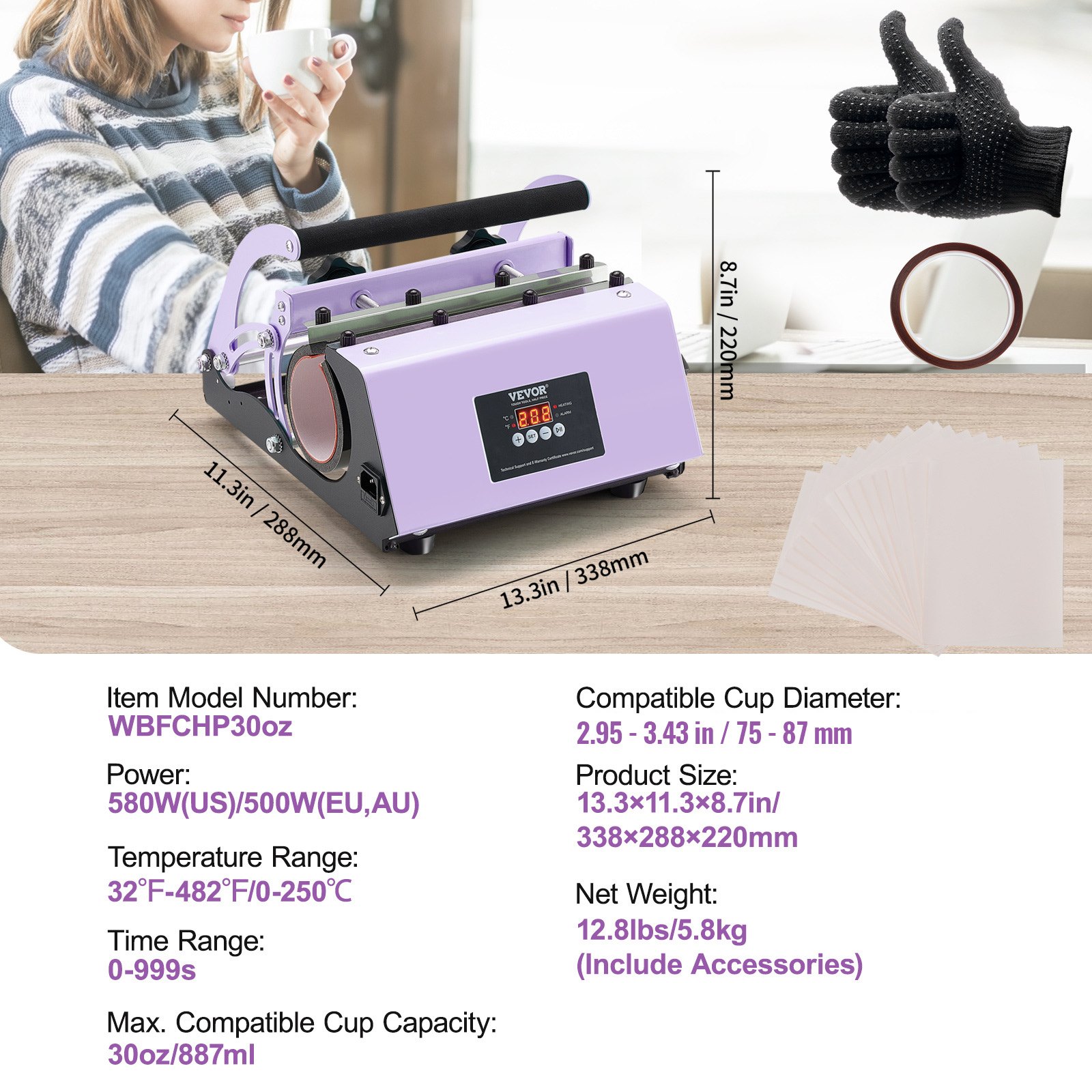 VEVOR Prensa Térmica para Vasos de 325-887 ml Prensa Térmica para Vasos con Papel de Sublimación, Cinta y Guantes, Ajuste de Temperatura y Temporizador, Impresión de Calor para Tazas y Jarras, Morado