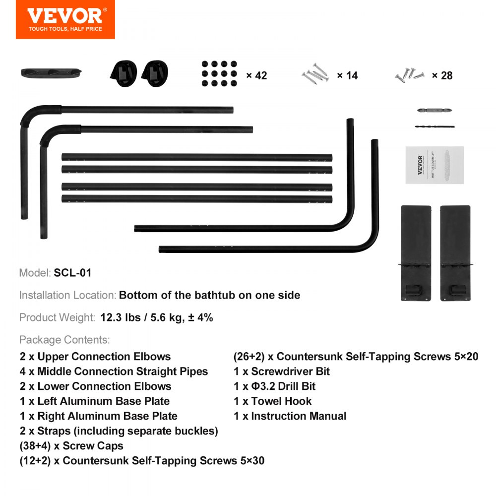 VEVOR Elevador de Cubierta para Bañera de Hidromasaje Altura Ajustable 80-105 cm y Ancho 135-235 cm Instalado en la Parte Inferior de Un Lado, Adecuado para Diferentes Tamaños de Bañeras Rectangulares
