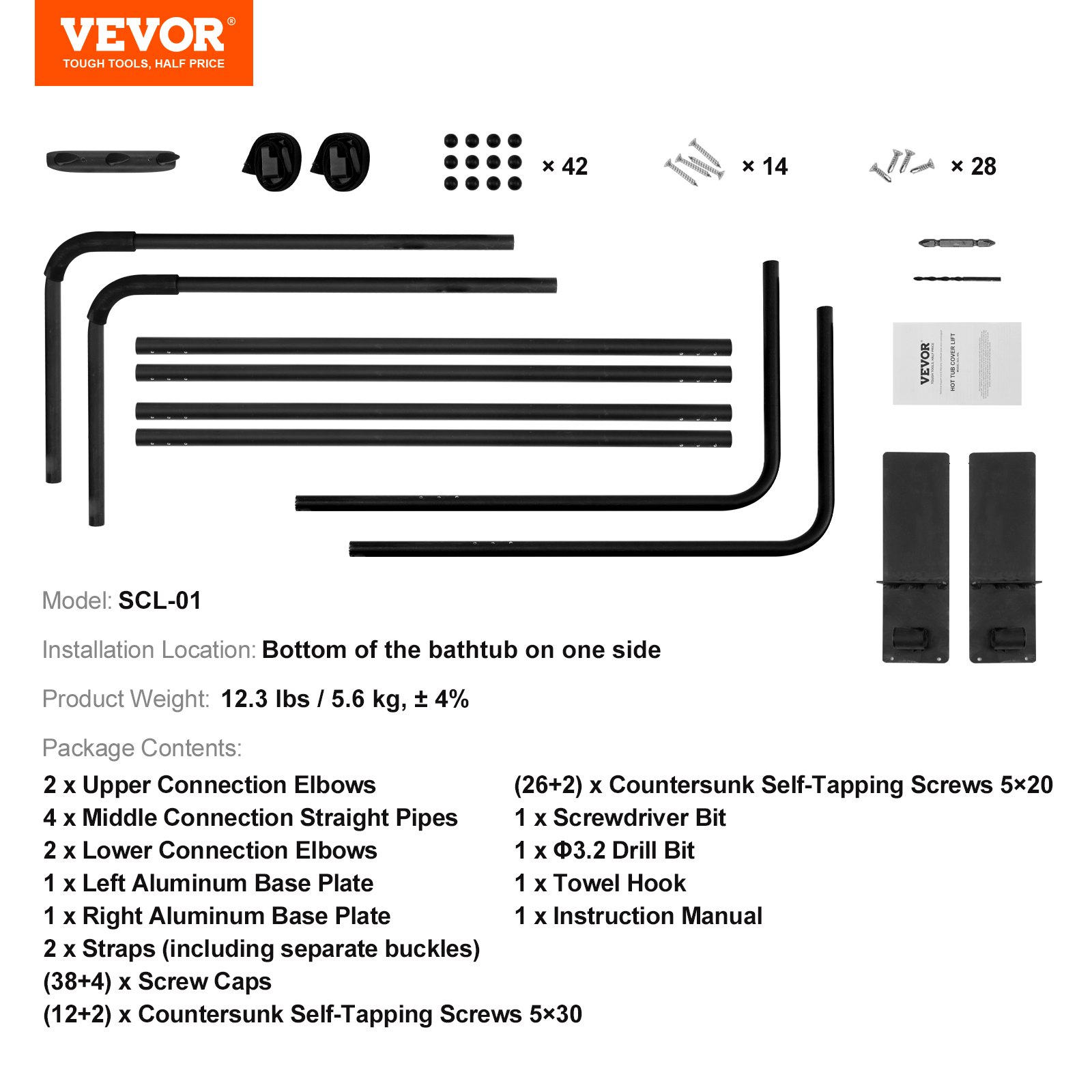 VEVOR Elevador de Cubierta para Bañera de Hidromasaje Altura Ajustable 80-105 cm y Ancho 135-235 cm Instalado en la Parte Inferior de Un Lado, Adecuado para Diferentes Tamaños de Bañeras Rectangulares