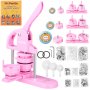 VEVOR Buttonmaker 25 / 32 / 58 mm 3-in-1 Pinmaker, 300-piece Button Set, Buttonmaker Machine with Panda Magic Book, Ergonomic Punch Set with Bow Handle, for DIY Gifts for Children