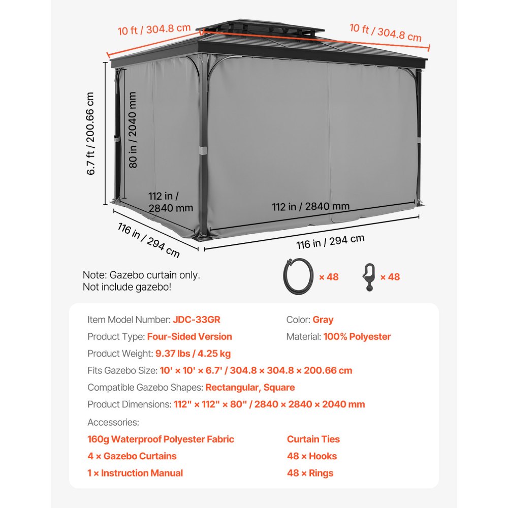 VEVOR patio curtain, 2840x2840x2040mm, side wall gazebo privacy curtains with zippers, sunshade curtains as a replacement for patio roofing, curtains only, gray