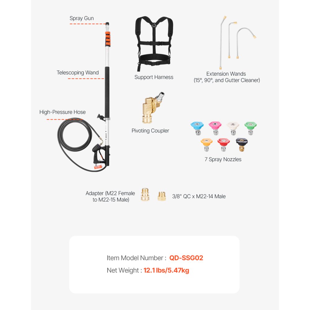 VEVOR telescopic spray lance, 6358 mm, 4000 psi, telescopic lance with pressure washer extension rods, gutter cleaner, swivel coupling, 7 spray nozzle tips & adjustable support strap