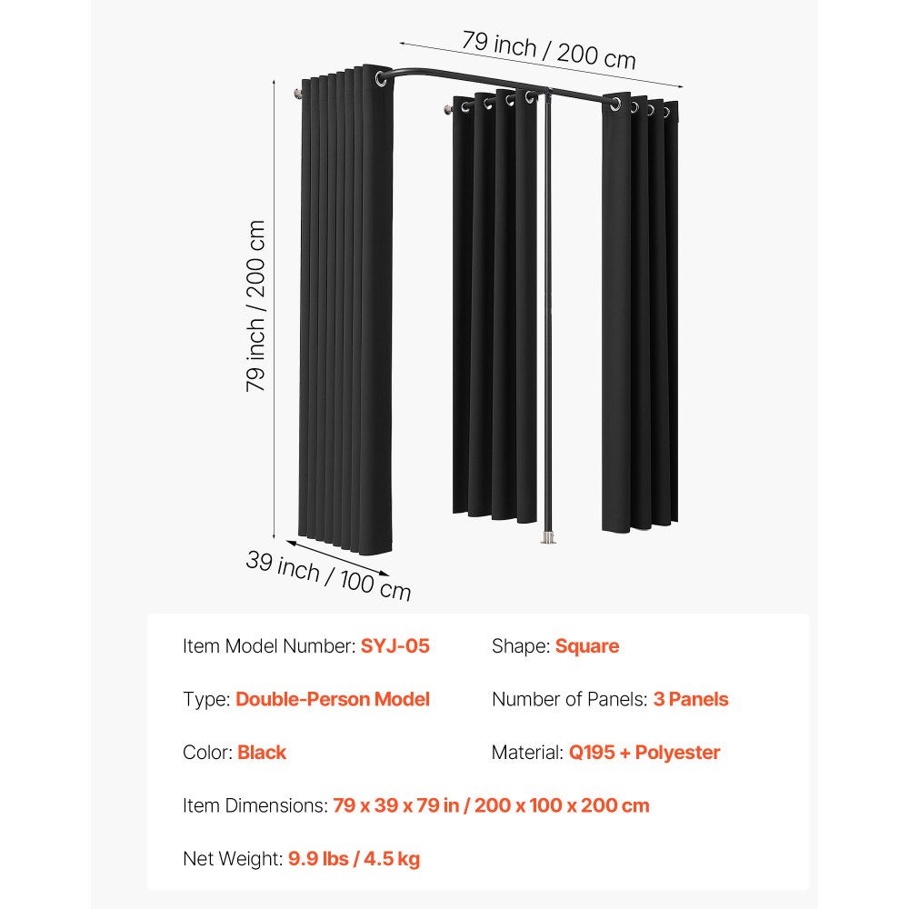 VEVOR Fitting Room, Portable Changing Room with Thick Polyester Curtains, Double Dressing Rooms with Partition Curtains, for Boutique, Mall, Studio, Tailor's Store & Office 200 x 100 x 200 cm (Black)