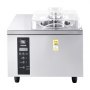 VEVOR Heladera Italiana 500 W, con Un Rendimiento de 5 L/h, para Sorbetes, Helados, Bares y Restaurantes, Cilindro de Acero Inoxidable 304 de 2,8 L y Panel LED Autolimpiable, 460 x 460 x 430 mm