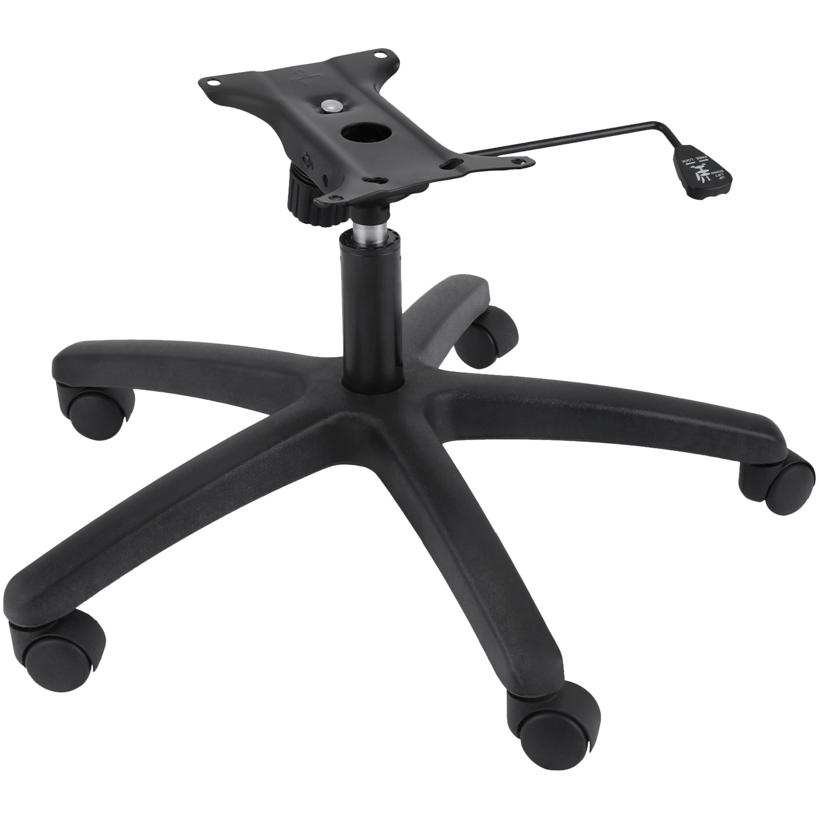 VEVOR Base de Silla de Oficina para Trabajo Pesado 159 kg, Giratoria Silla de Oficina 71,1 cm, 5 Ruedas Debajo Asiento, Placa Inferior de Repuesto para Taburete Giratorio, Material de Metal / Plástico