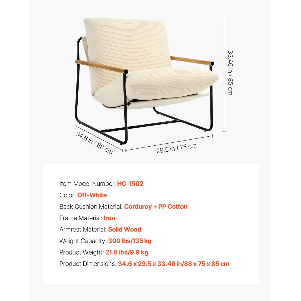 VEVOR Sillón de Acento, Sillón Tapizado 88 x 75 x 85 cm con Acolchado de Espuma Suave, Estructura de Metal y Cojín Extraíble, para Sala de Estar, Dormitorio, Sala de Lectura y Oficina, Beige