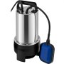 VEVOR Bomba Sumergible de Aguas Residuales 1100W 1,75HP Bomba de Agua Sumergible Flujo Máximo de 333,3L/min Bomba de Agua Sucia Elevación Máxima de 9m para Bombear Agua de Piscinas, Sótanos, Estanques