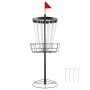 VEVOR Canasta de Golf con Disco de 24 Cadenas Objetivo de Golf con Disco de Acero Portátil Canasta de Golf con Disco para Uso en Interiores y Exteriores, Equipo de Entrenamiento Profesional, Negro