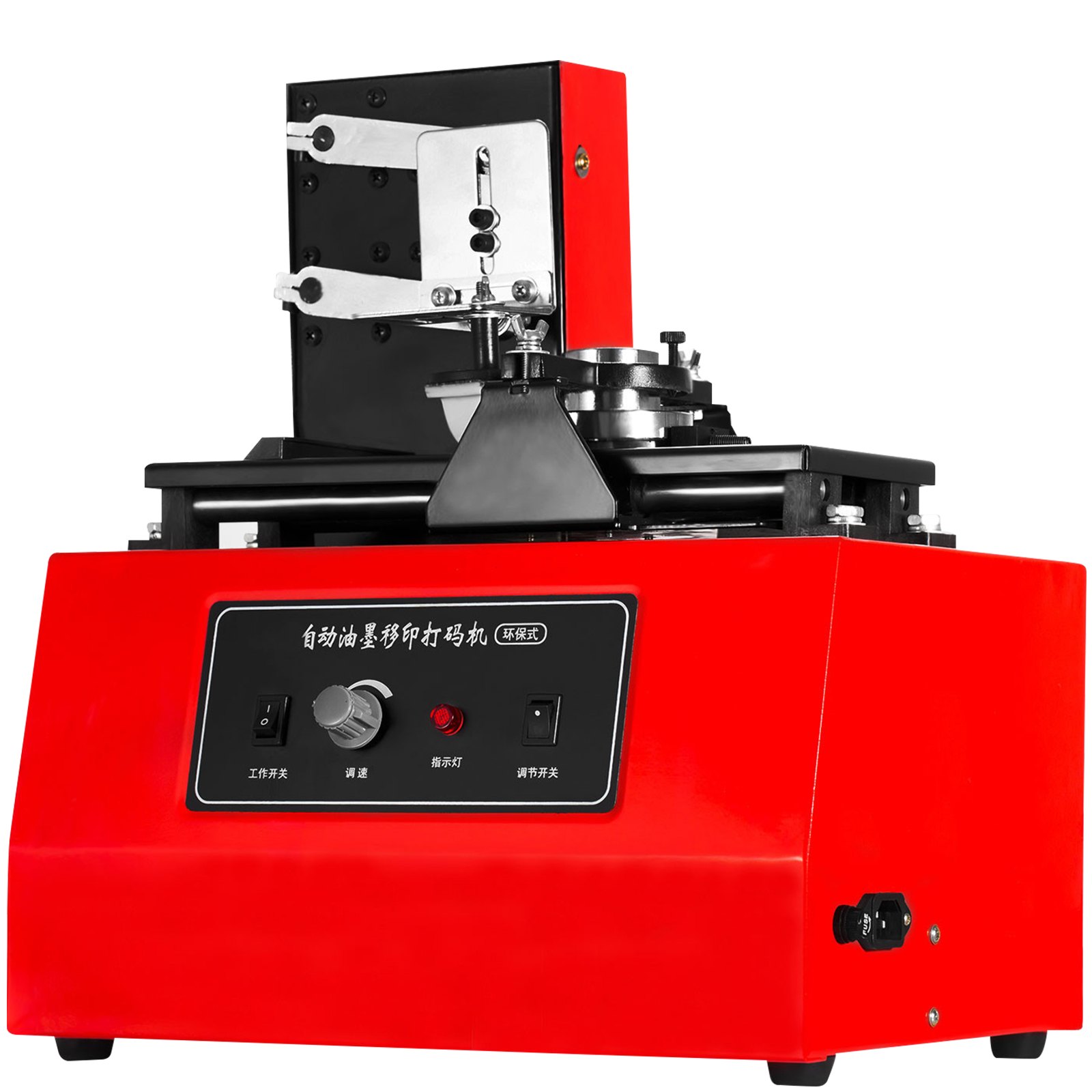 Máquina De Tampografía Tintero Ym600-b Impresora Del Cojín 10-60 Veces/min