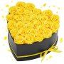 VEVOR 27 Rosas Eternas en Caja con Forma de Corazón, Ramo de Flores Preservadas, para tu Esposa, Madre, Pareja, para Boda, Día de la Madre, San Valentín, Navidad, Amarillo, 233 x 223 x 145 mm