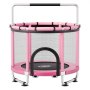 VEVOR Trampolín Infantil Cama Elástica para Niños Redondo 142x160 cm Rosa, Carga de 60kg, Con Red de Seguridad, Barra de Gimnasia, Marco de Tubos Galvanizados, Lona de Salto de PP, Patas con Ventosas