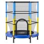 VEVOR Trampolín Infantil Cama Elástica para Niños Redondo 140 x 155,5 cm, Capacidad de 60 kg, Con Red de Seguridad, Marco de Tubos Galvanizados, Lona de Salto de PP, Regalo de Cumpleaños para Niños