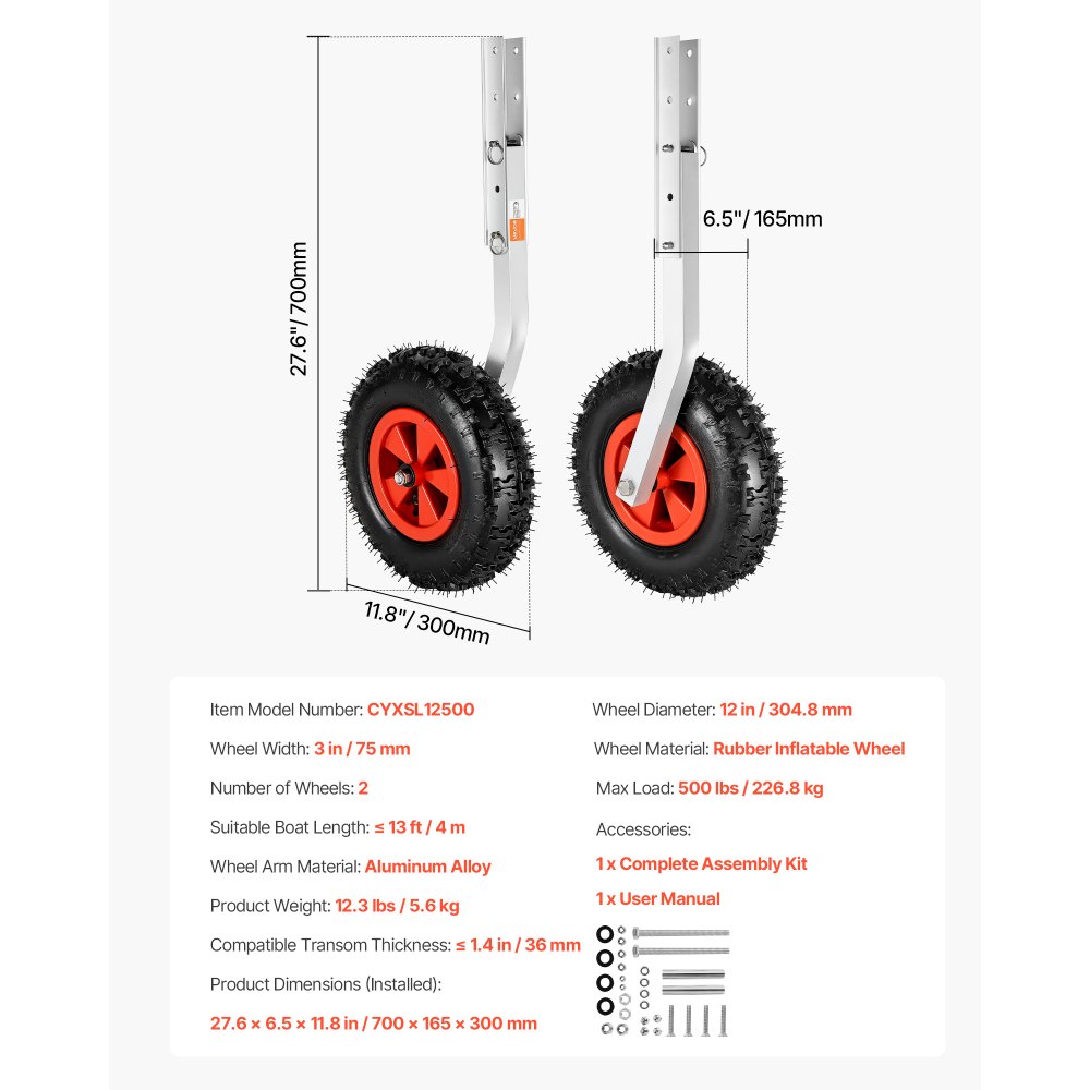 VEVOR Ruedas de Lanzamiento de Barco de 304,8 mm, Carga máxima 226,8kg, Ruedas de Botadura de Acero Inoxidable con 2 Neumáticos de Goma y Pasadores para Transporte, Barco Inflable hasta 4m de Longitud