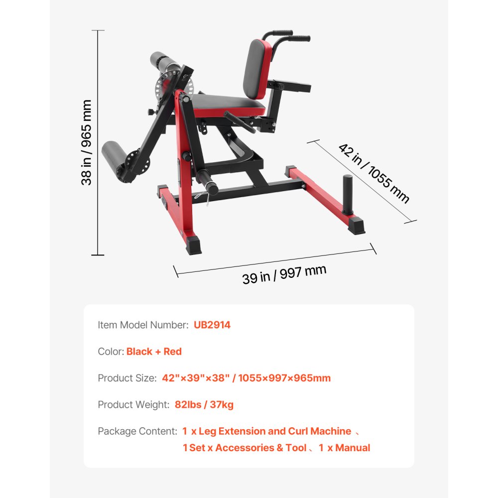 VEVOR Máquina de Extensión y Curl de Piernas, para Ejercicios Especiales de la Parte Inferior del Cuerpo, Banco de Entrenamiento para Gimnasio en Casa, Capacidad de 259 kg, 1065 x 997 x 965 mm