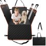 VEVOR Housse Siège Arrière de Voiture SUV pour Chien 129x70 cm Imperméable 600D