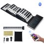 VEVOR Clavier Piano Enroulable 88 Touches Portable Rechargeable 128 Rythmes Tons