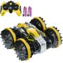 VEVOR Voiture Télécommandée Amphibie 2,4 GHz 4WD Jouet RC Enfants Adultes Jaune