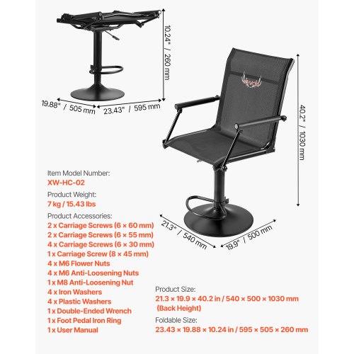 COSTWAY Chaise De Chasse Pliante, Pivotante à 360° Silencieuse Avec Pieds De Canard
